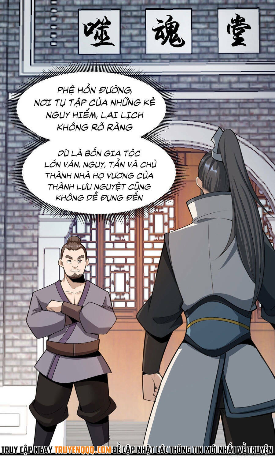 Thiên Đế Vô Song: Chapter 5