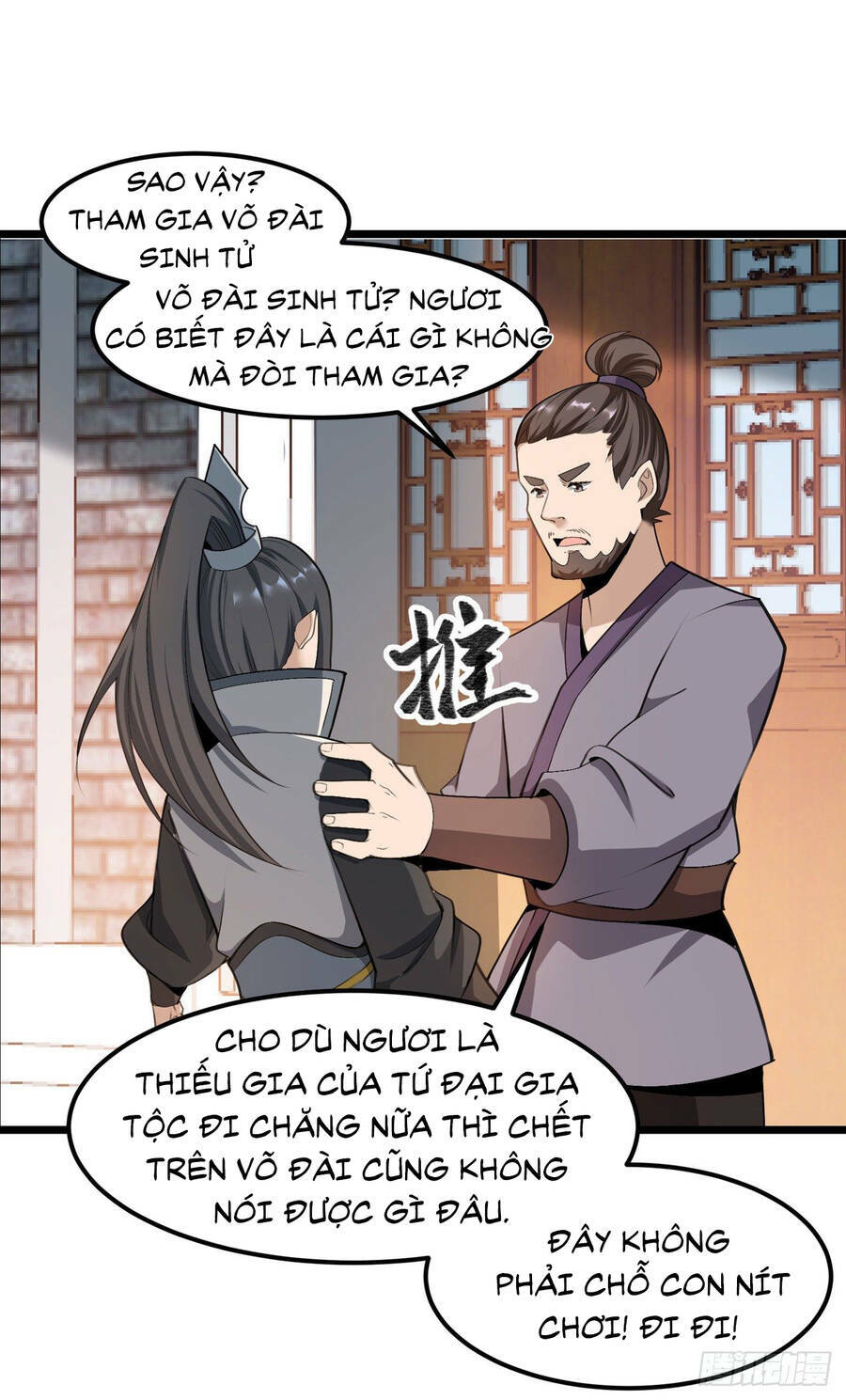 Thiên Đế Vô Song: Chapter 5