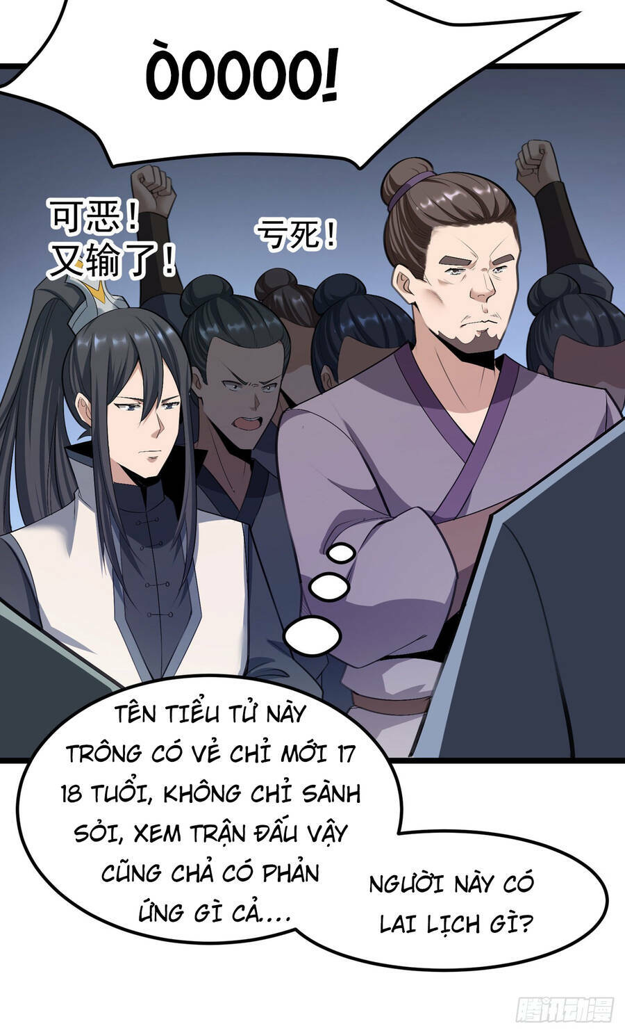 Thiên Đế Vô Song: Chapter 5