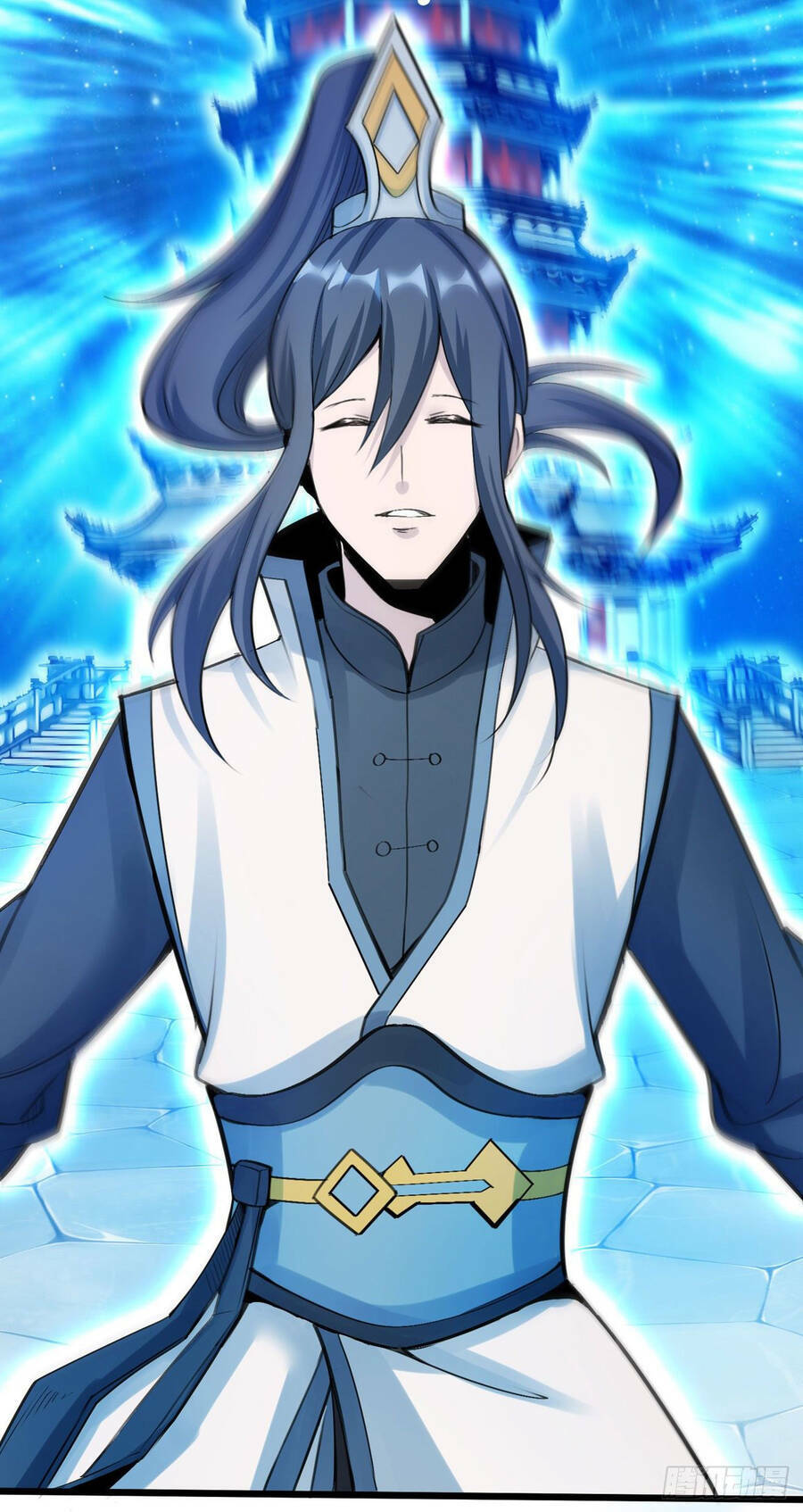 Thiên Đế Vô Song: Chapter 5