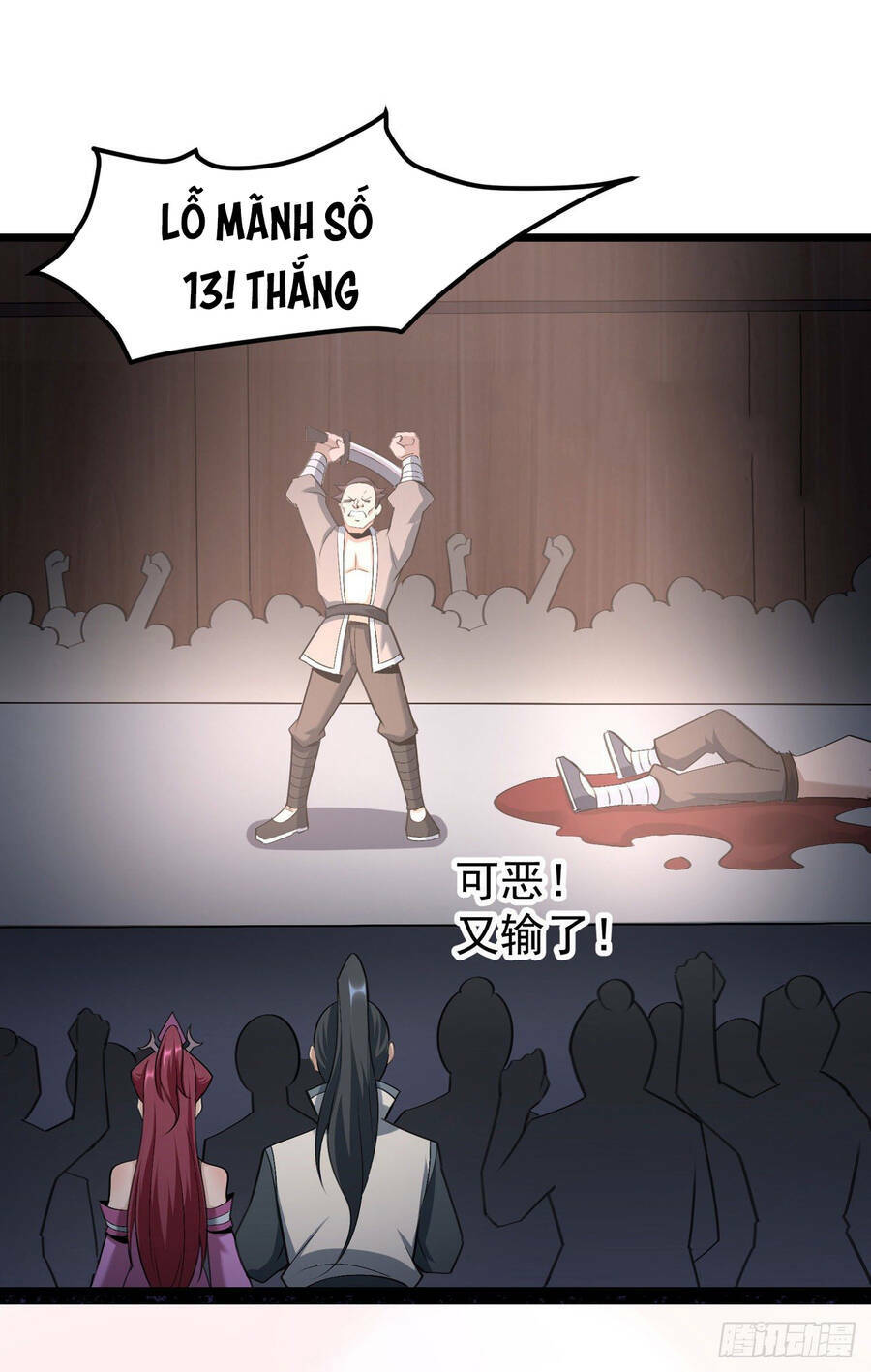 Thiên Đế Vô Song: Chapter 6