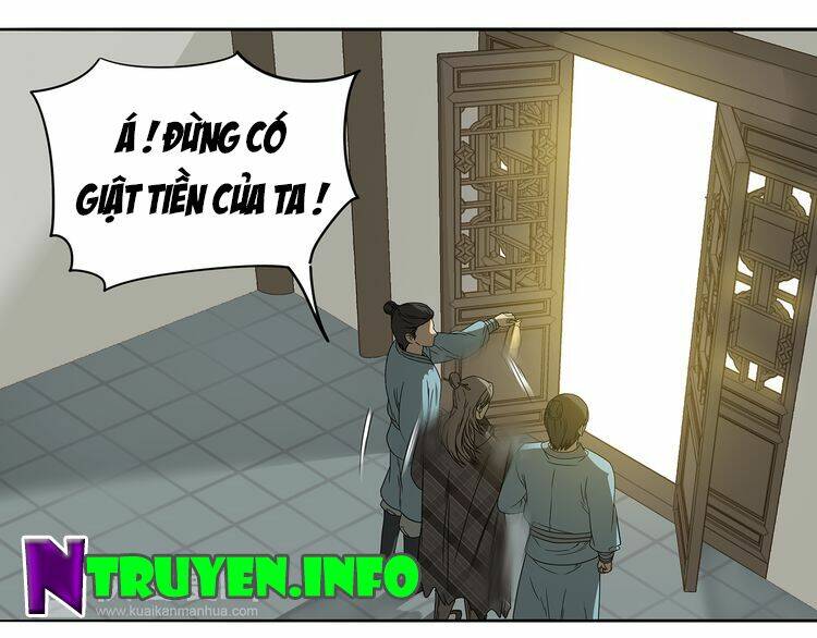 Thiên Hạ Vô Lại: Chapter 11.5