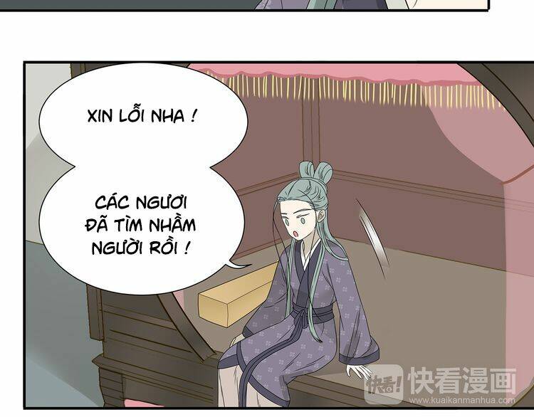 Thiên Hạ Vô Lại: Chapter 11.5