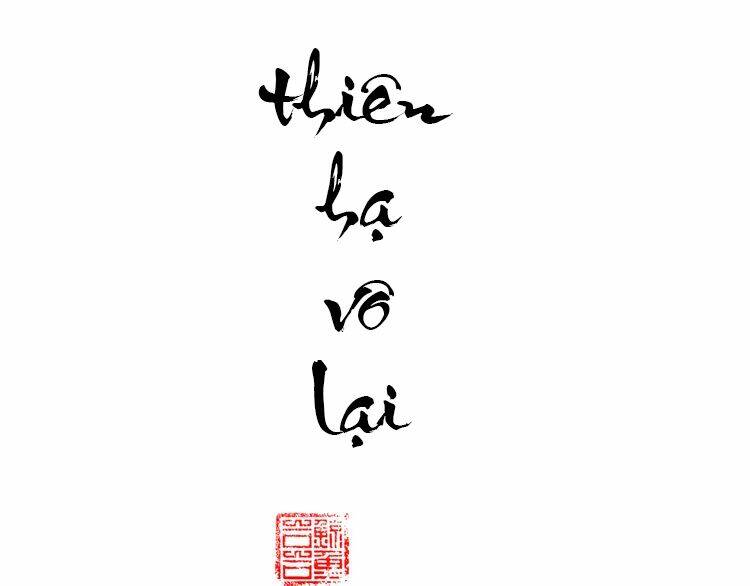 Thiên Hạ Vô Lại: Chapter 11