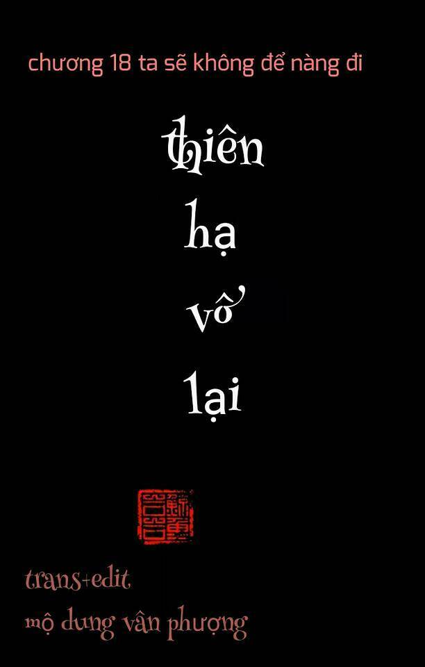 Thiên Hạ Vô Lại: Chapter 21