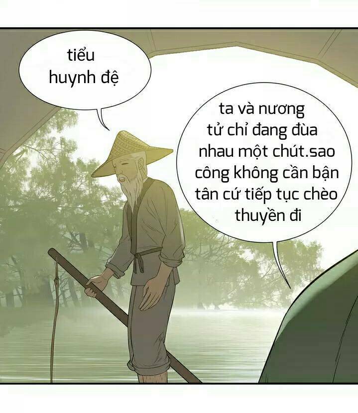 Thiên Hạ Vô Lại: Chapter 21