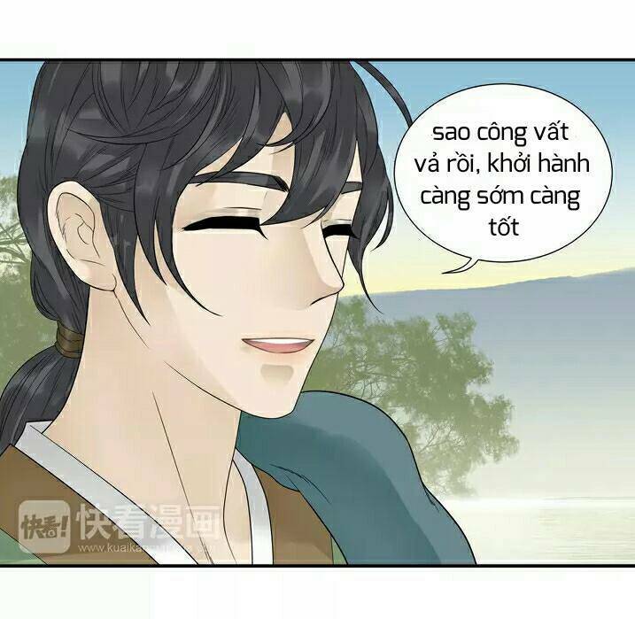 Thiên Hạ Vô Lại: Chapter 21