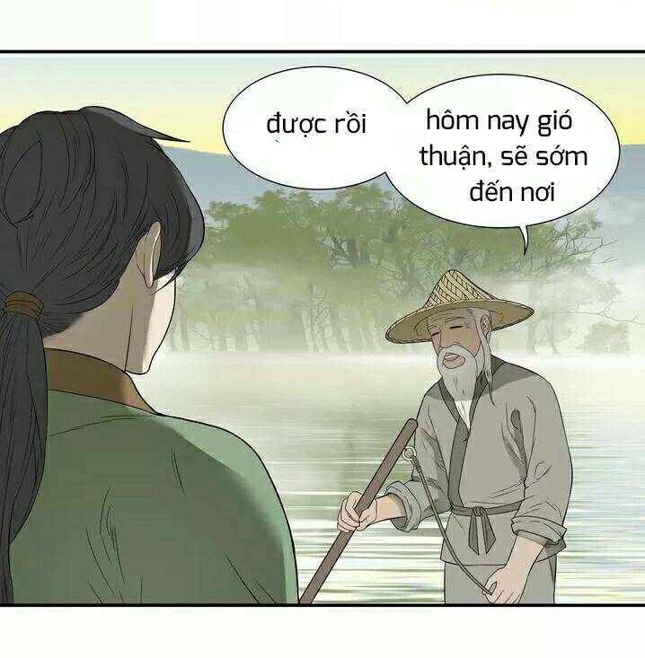 Thiên Hạ Vô Lại: Chapter 21