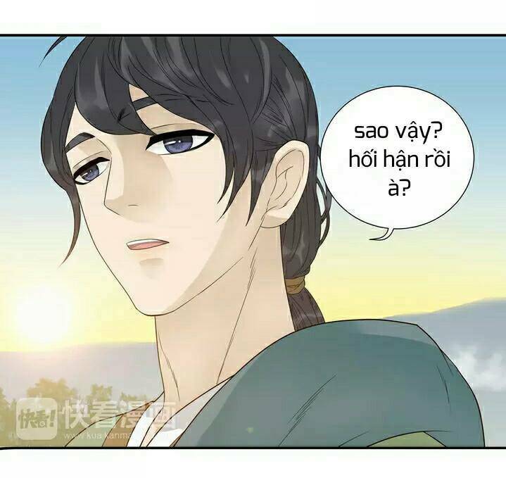 Thiên Hạ Vô Lại: Chapter 21