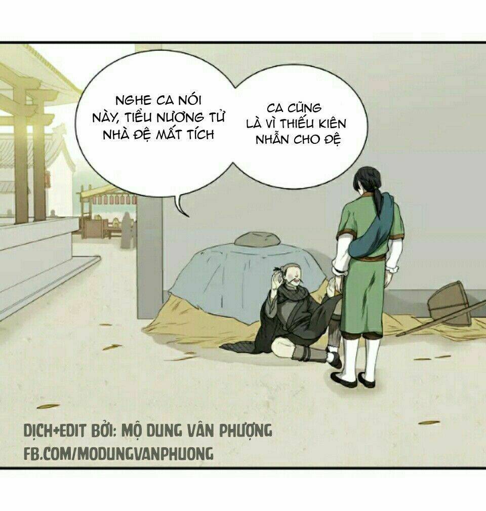 Thiên Hạ Vô Lại: Chapter 26