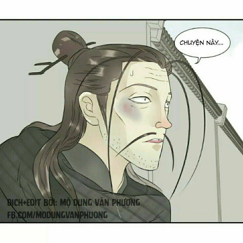 Thiên Hạ Vô Lại: Chapter 26