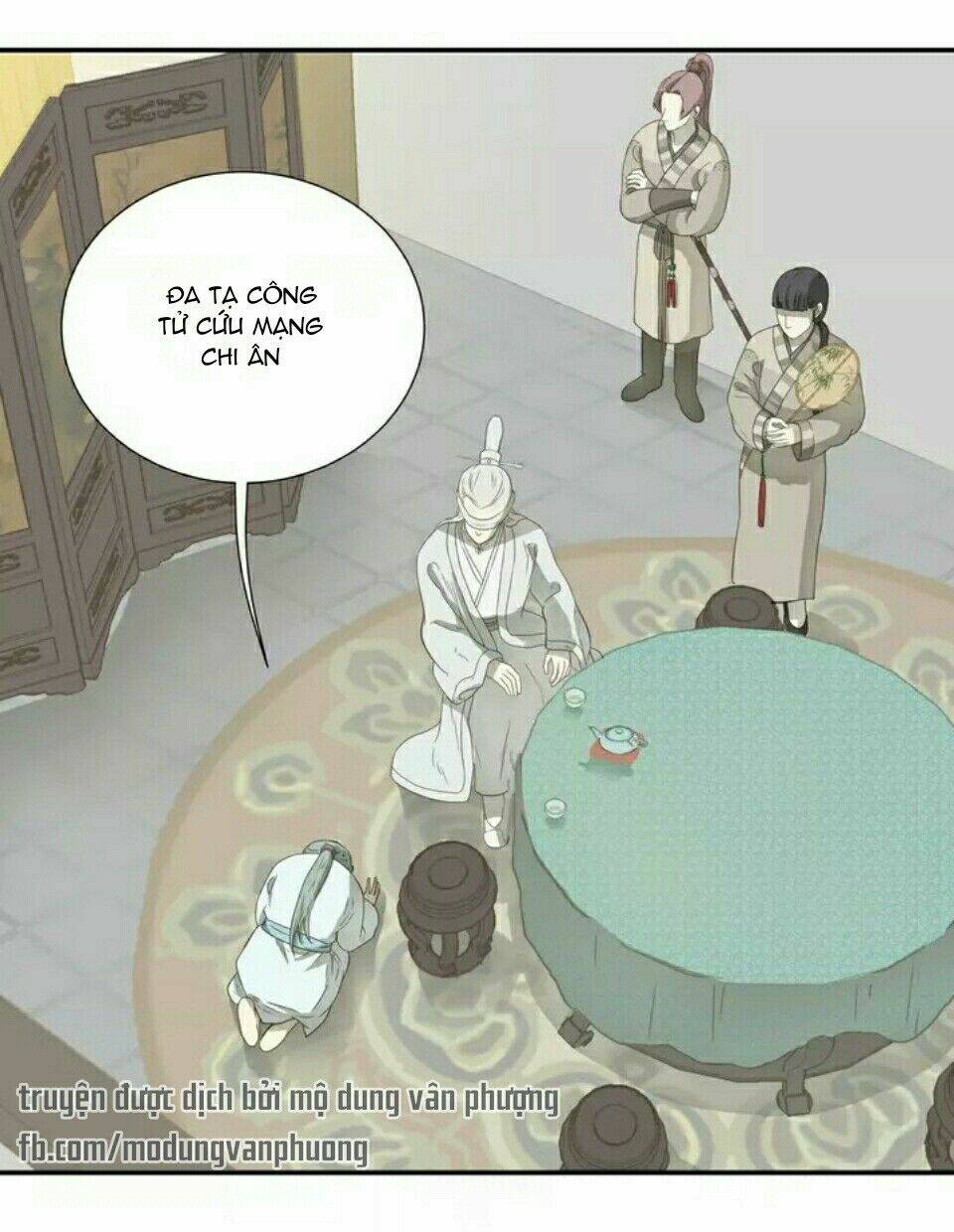 Thiên Hạ Vô Lại: Chapter 27