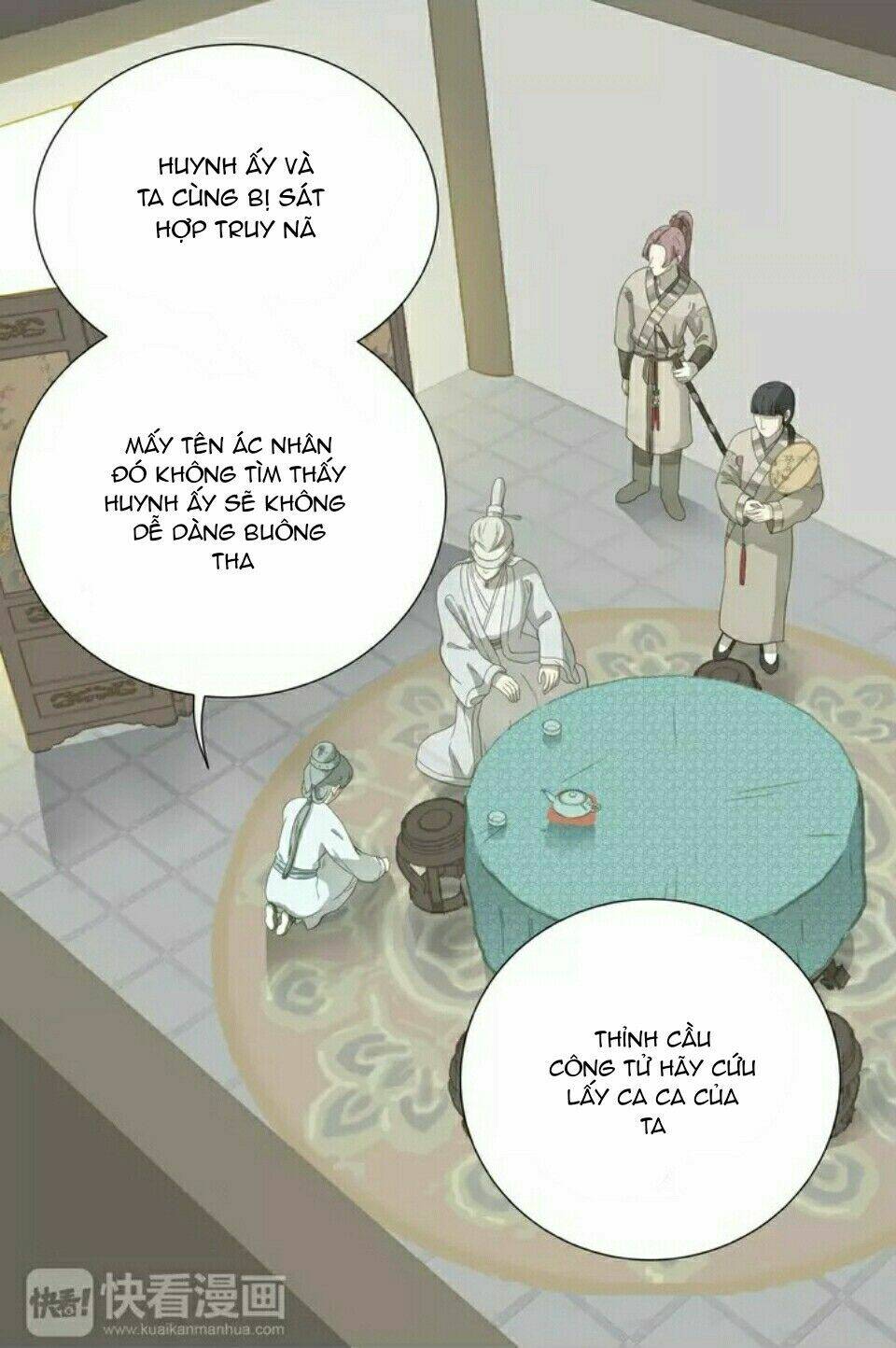 Thiên Hạ Vô Lại: Chapter 27