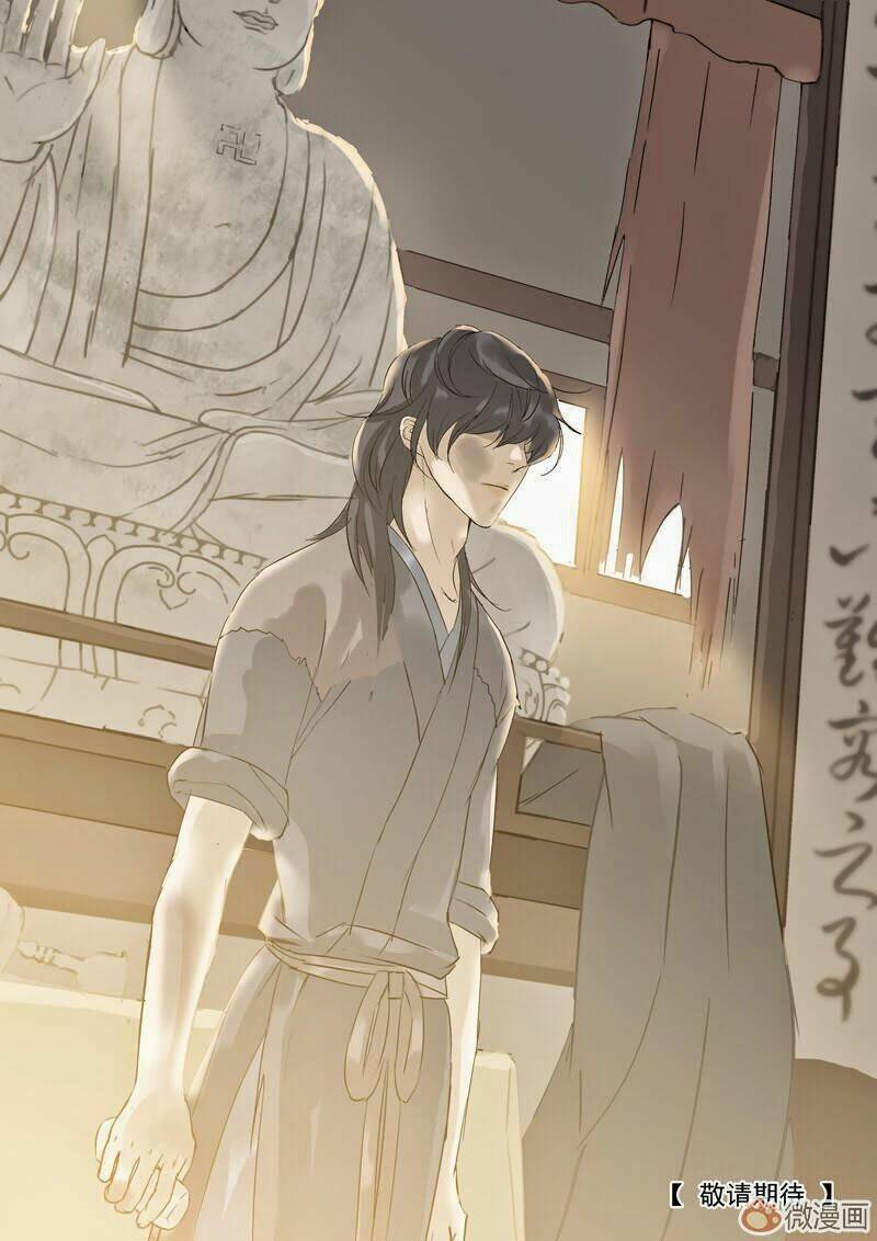 Thiên Hạ Vô Lại: Chapter 3.3
