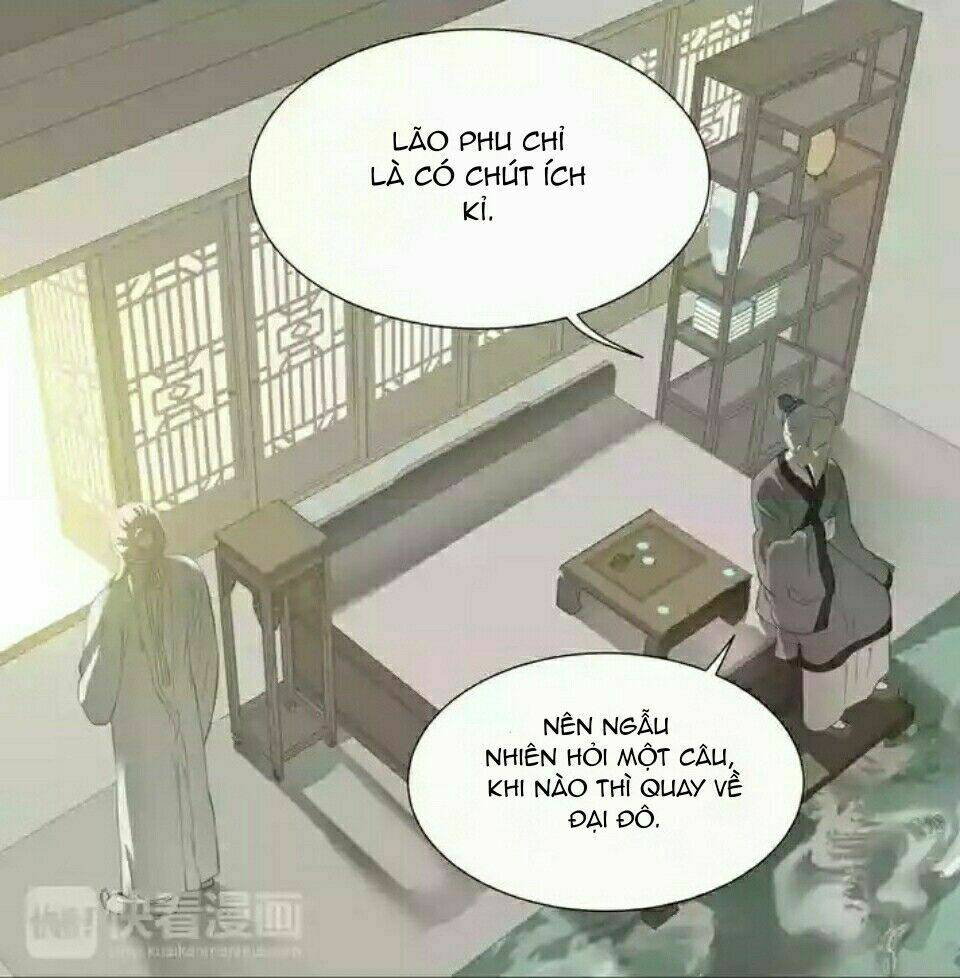 Thiên Hạ Vô Lại: Chapter 33