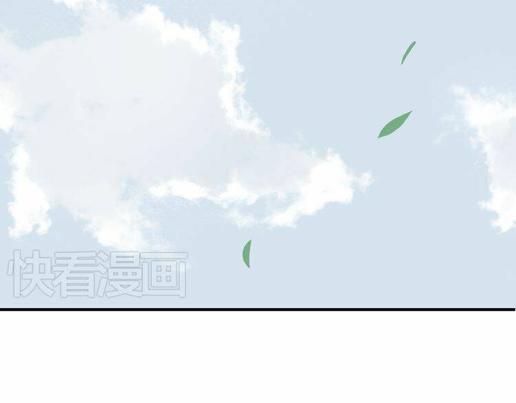 Thiên Hạ Vô Lại: Chapter 7.2