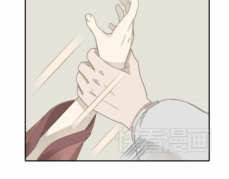 Thiên Hạ Vô Lại: Chapter 7.2