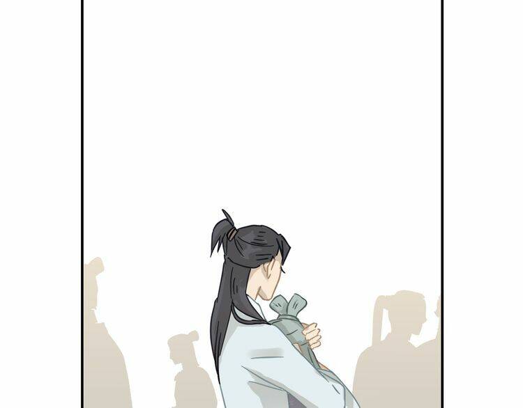 Thiên Hạ Vô Lại: Chapter 7.2