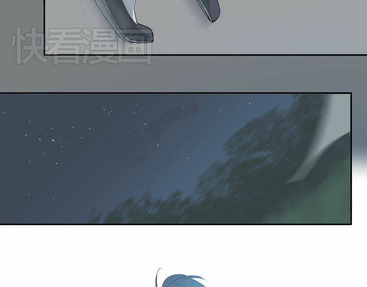 Thiên Hạ Vô Lại: Chapter 9.1