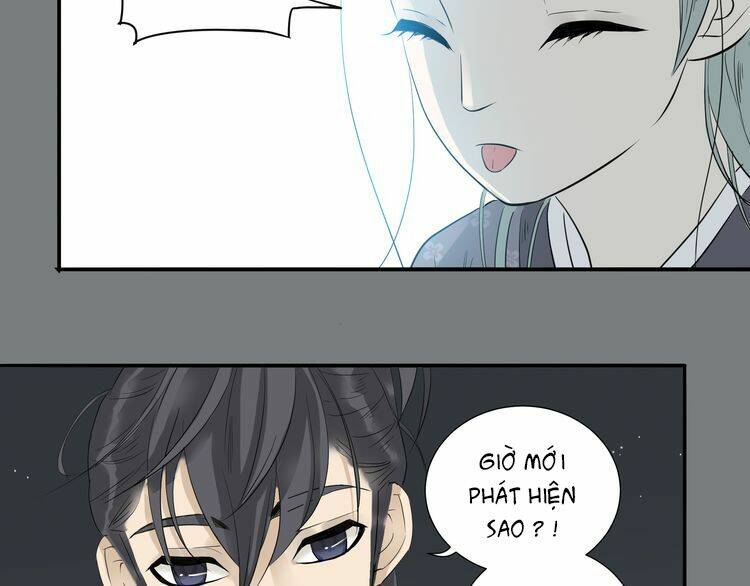 Thiên Hạ Vô Lại: Chapter 9.1