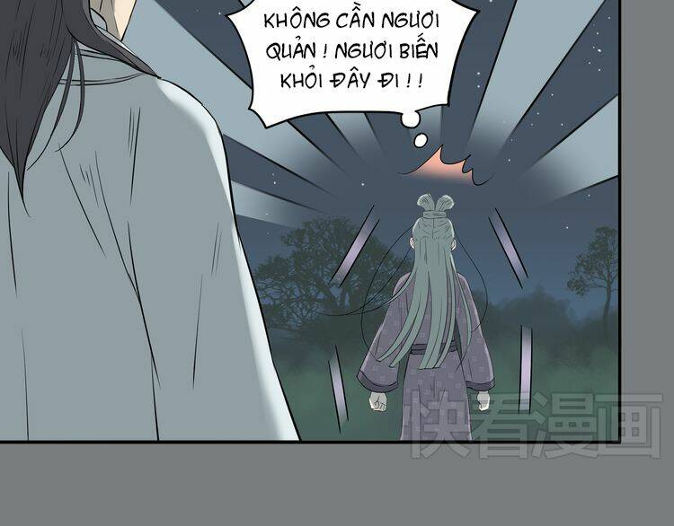 Thiên Hạ Vô Lại: Chapter 9.1