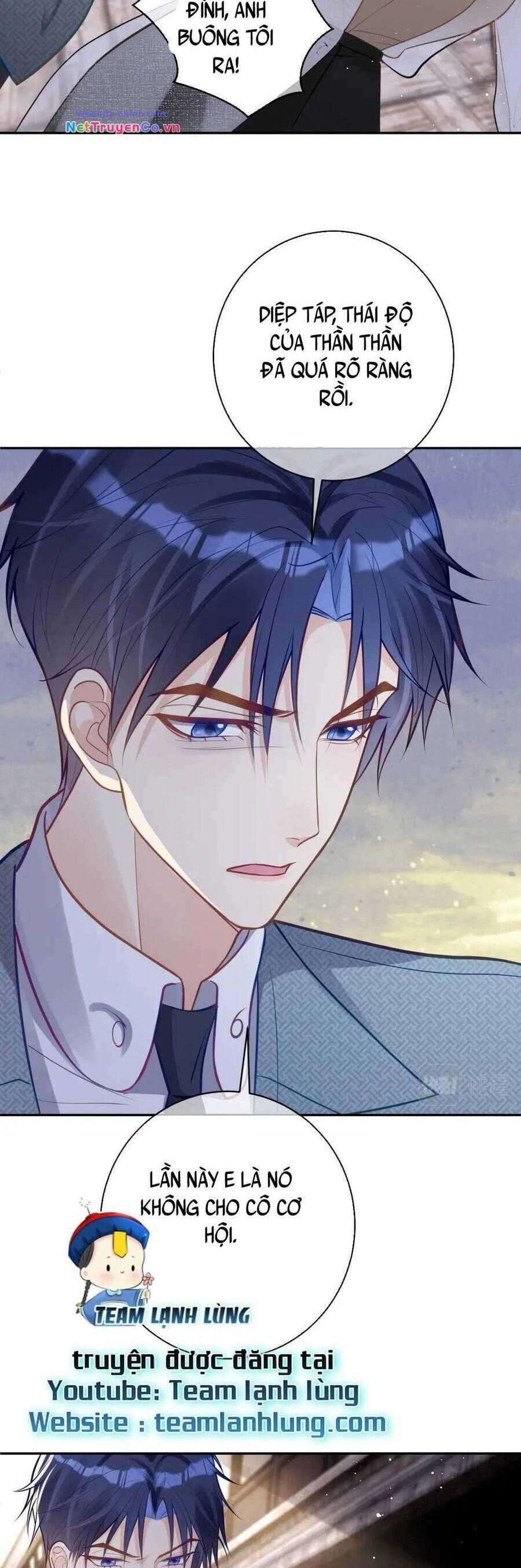 Thiên Hoàng Manh Bảo : Hoắc Gia Xin Ký Nhận Con: Chapter 12