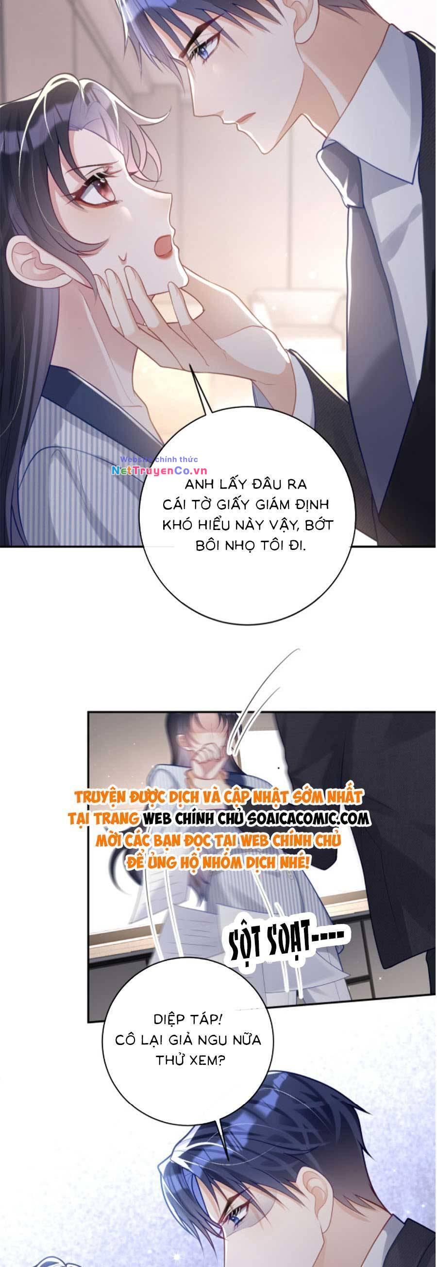 Thiên Hoàng Manh Bảo : Hoắc Gia Xin Ký Nhận Con: Chapter 23
