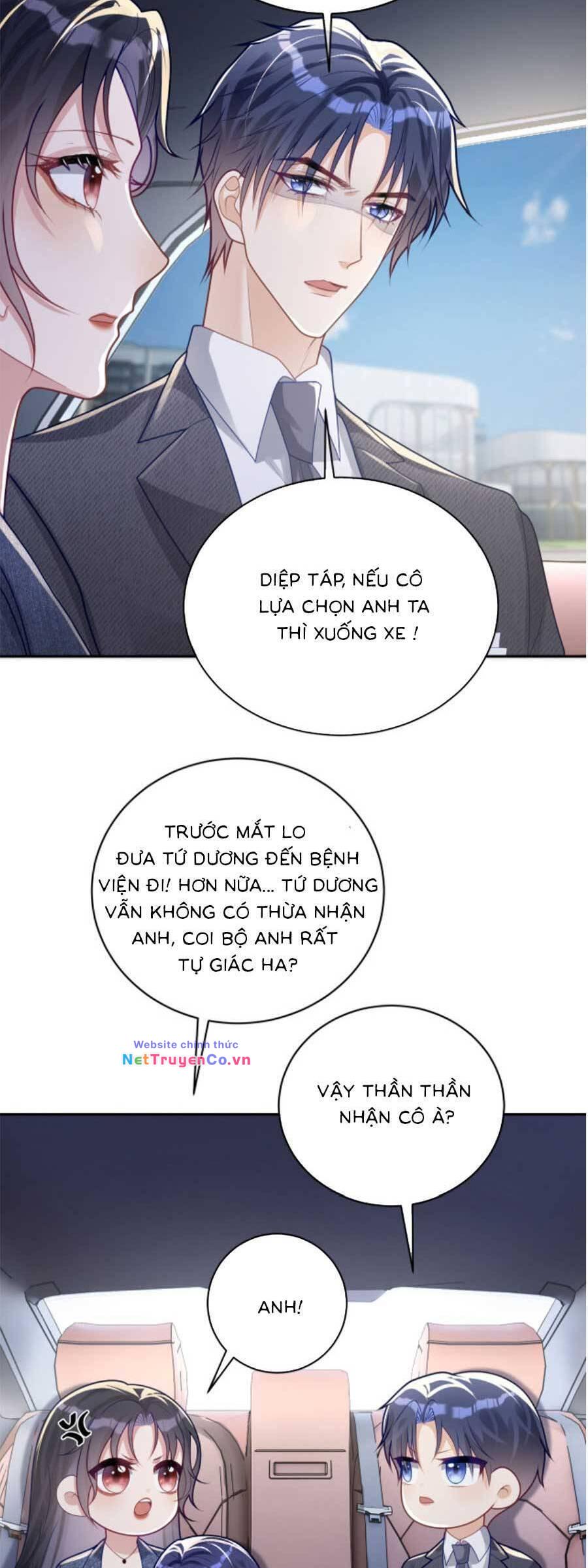 Thiên Hoàng Manh Bảo : Hoắc Gia Xin Ký Nhận Con: Chapter 25
