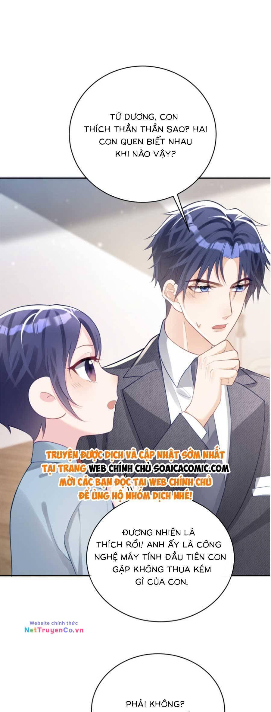 Thiên Hoàng Manh Bảo : Hoắc Gia Xin Ký Nhận Con: Chapter 25