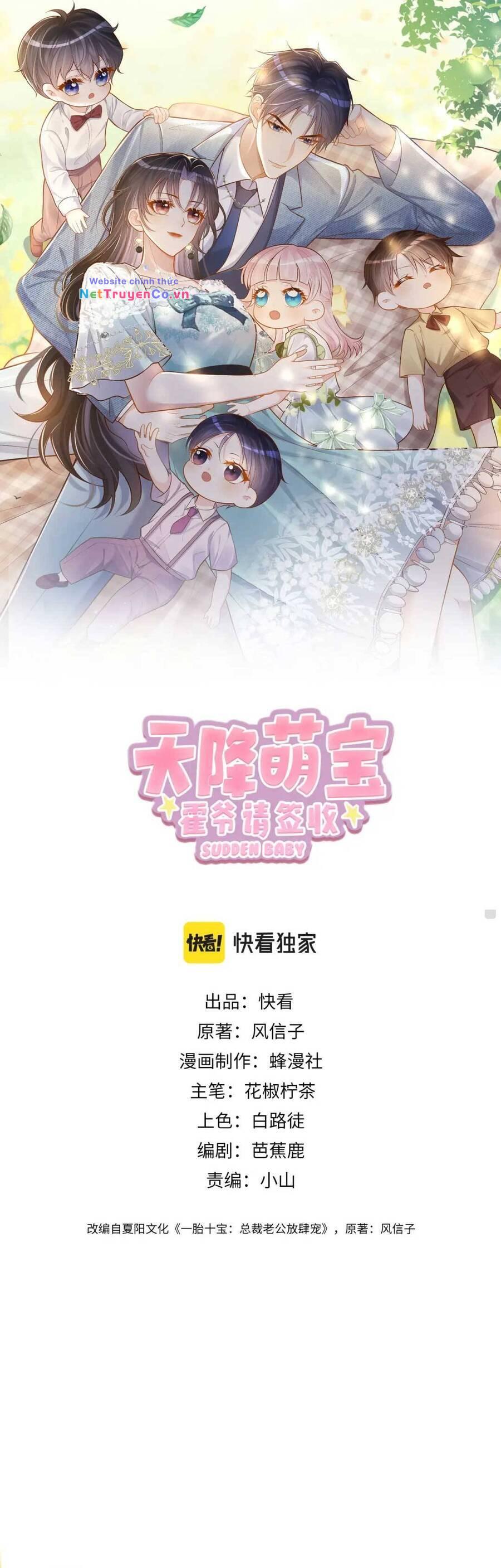 Thiên Hoàng Manh Bảo : Hoắc Gia Xin Ký Nhận Con: Chapter 6