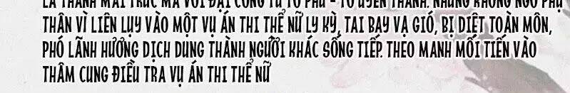 Thiên Hương Mỹ Nhân: Chapter 2.5