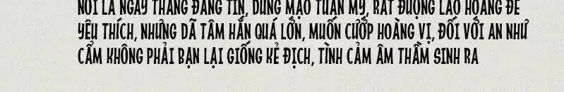 Thiên Hương Mỹ Nhân: Chapter 2.5