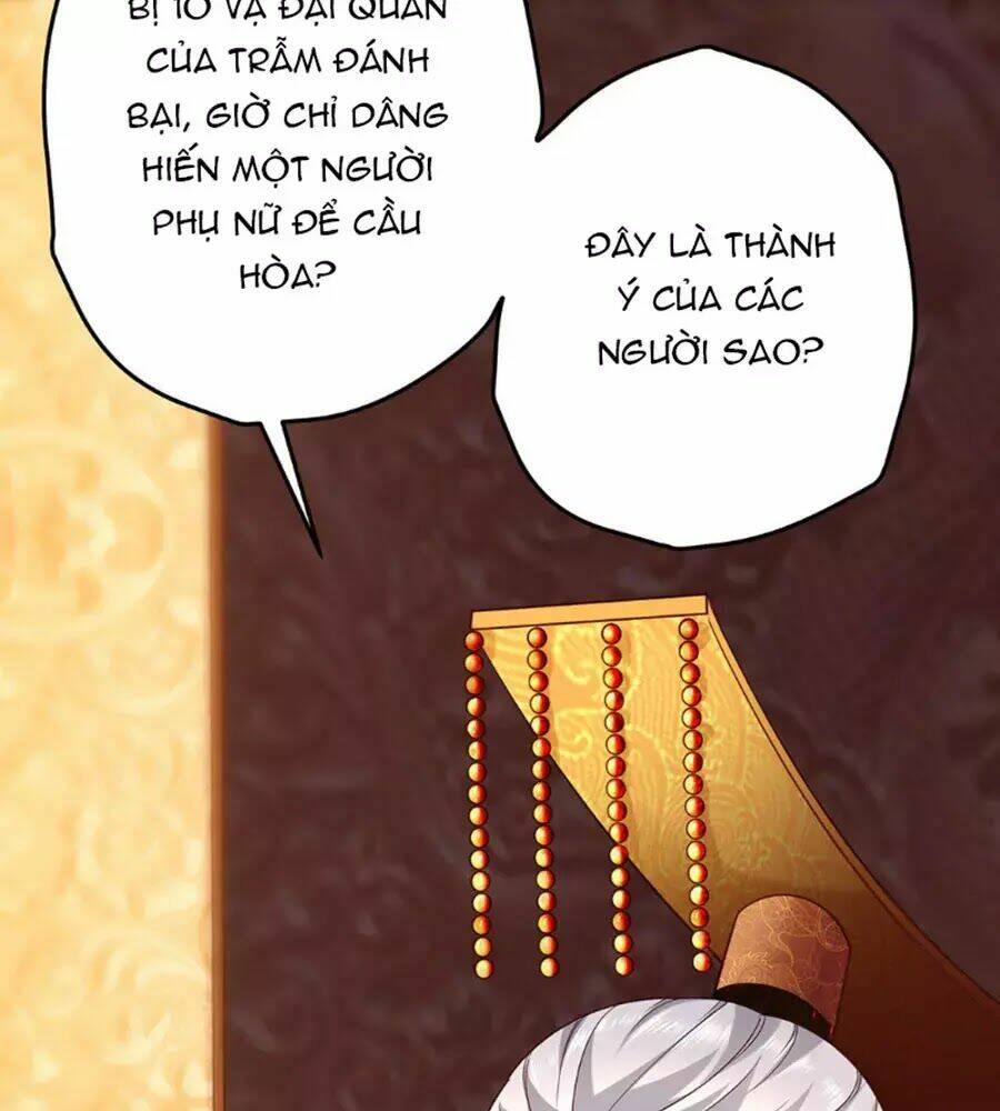 Xuyên Việt Chi Hồ Vương Đích Chuyên Sủng: Chapter 17