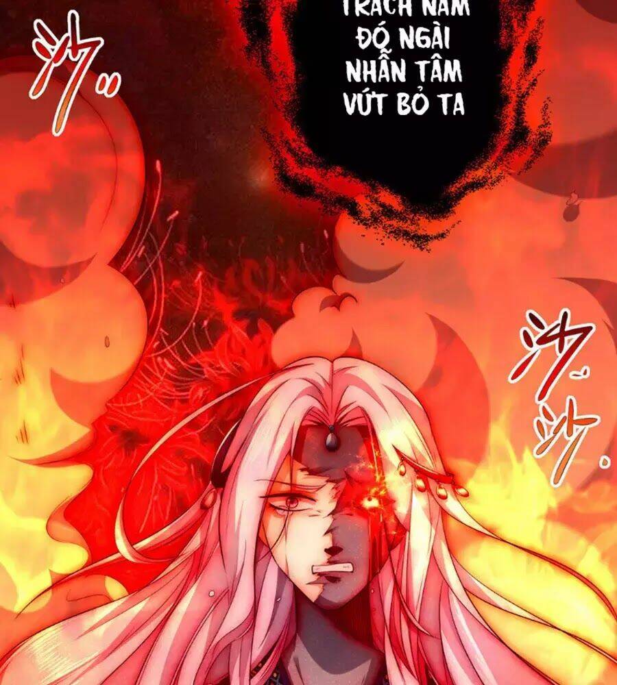Xuyên Việt Chi Hồ Vương Đích Chuyên Sủng: Chapter 17