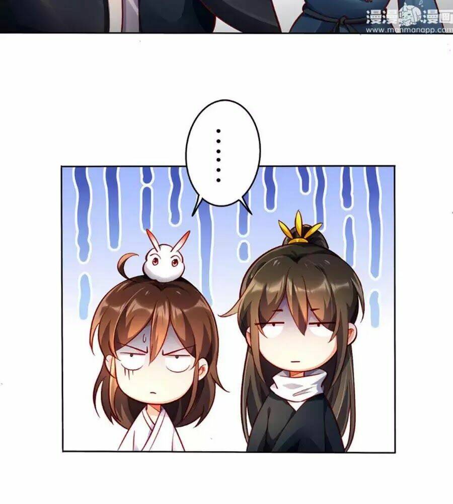 Hào Môn Tiểu Lãn Thê: Chapter 30