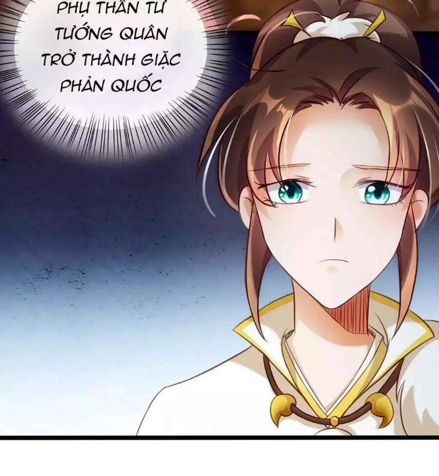 Hào Môn Tiểu Lãn Thê: Chapter 30