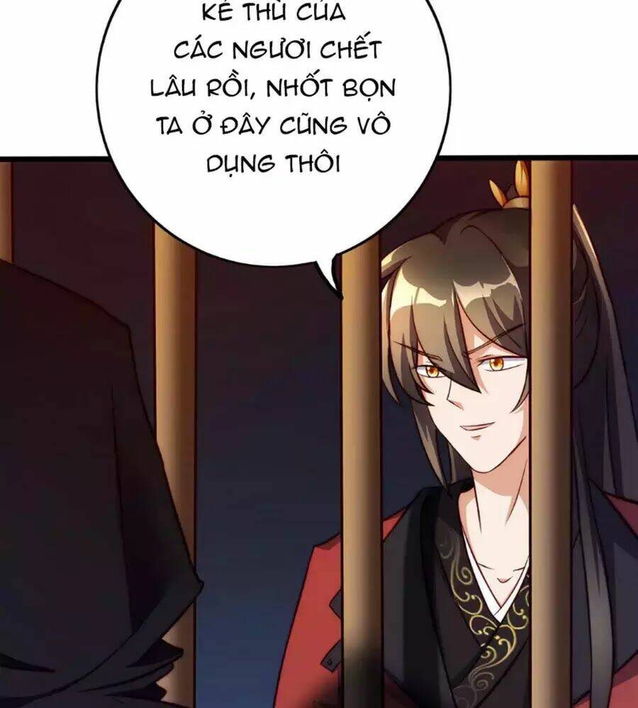 Hào Môn Tiểu Lãn Thê: Chapter 30