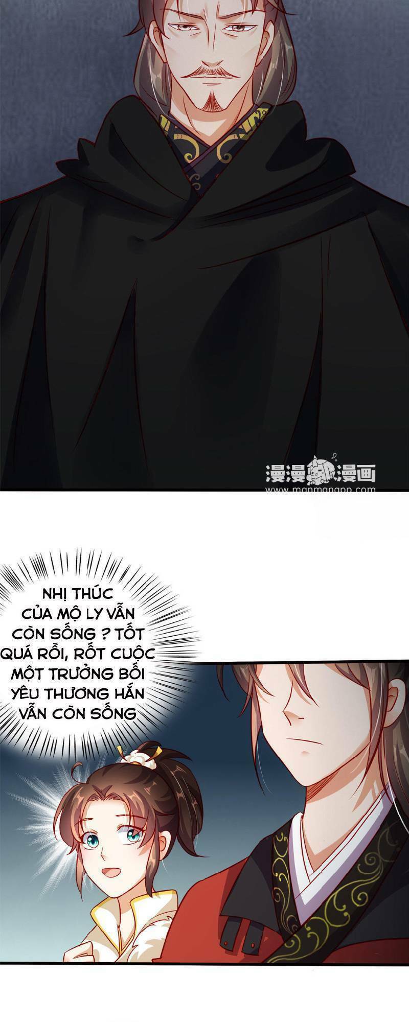 Hào Môn Tiểu Lãn Thê: Chapter 31
