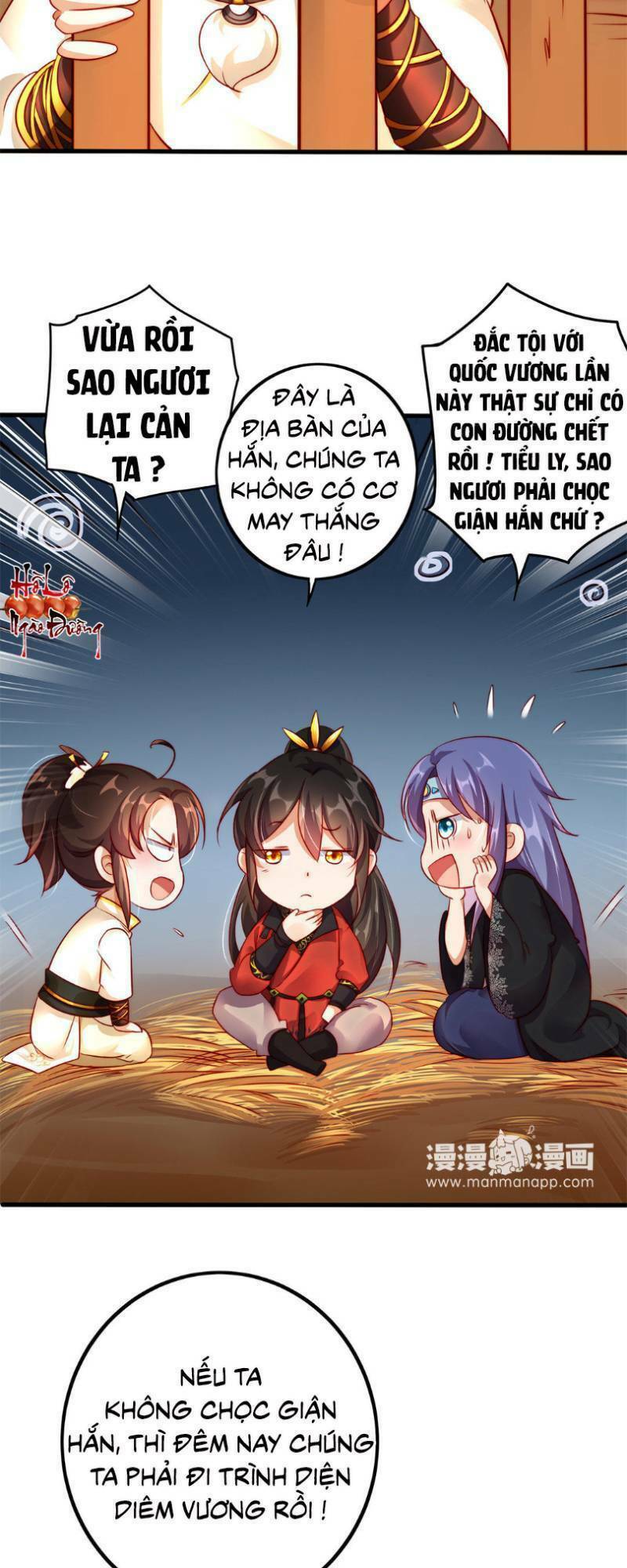 Hào Môn Tiểu Lãn Thê: Chapter 31