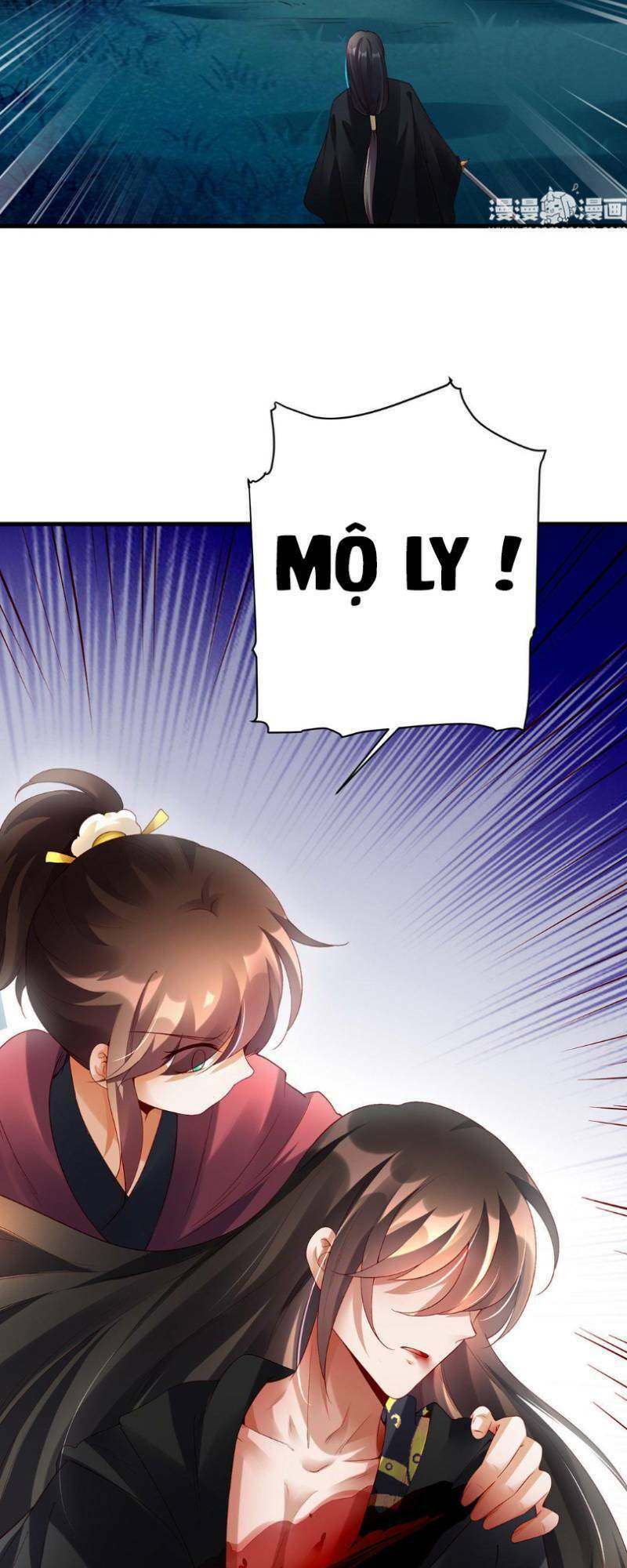 Hào Môn Tiểu Lãn Thê: Chapter 35