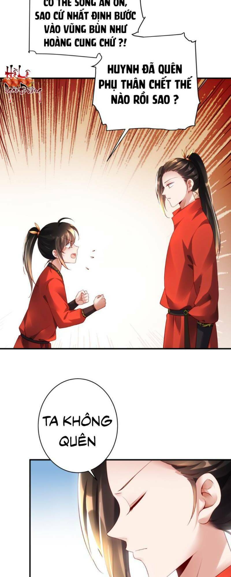 Hào Môn Tiểu Lãn Thê: Chapter 36