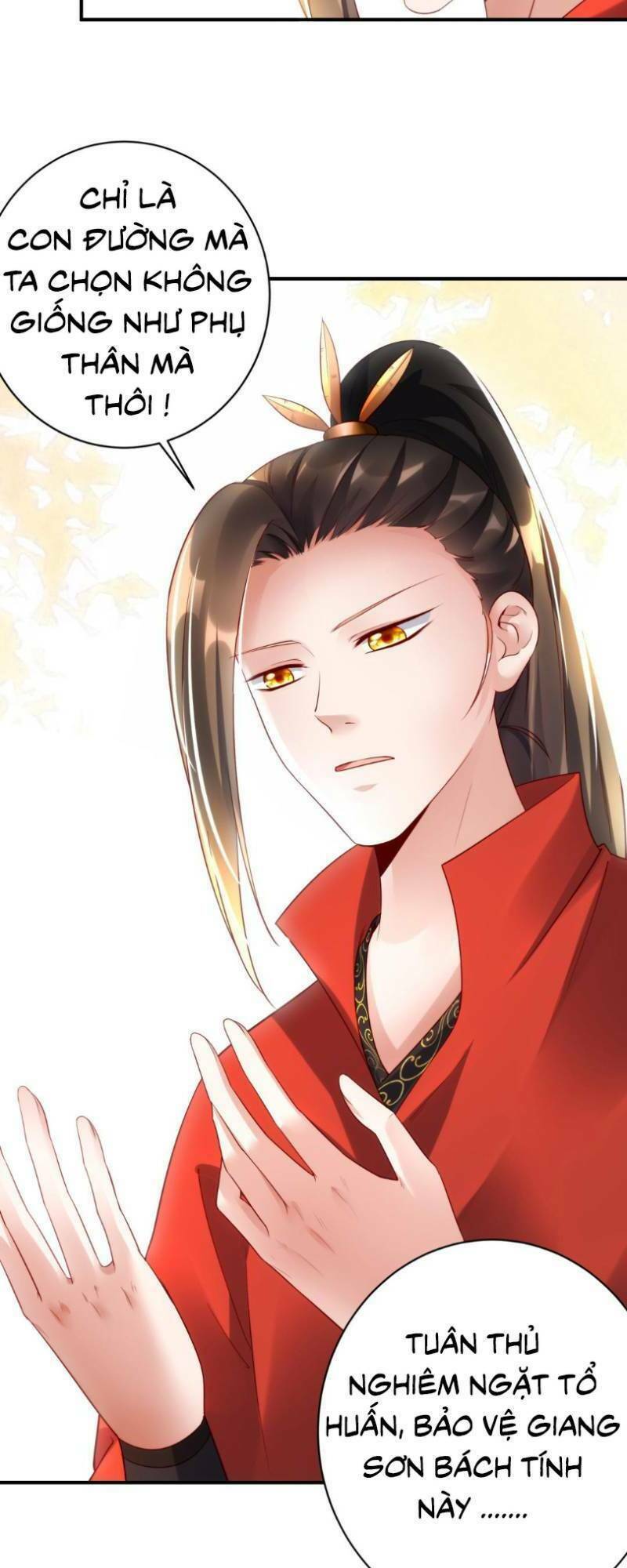 Hào Môn Tiểu Lãn Thê: Chapter 36