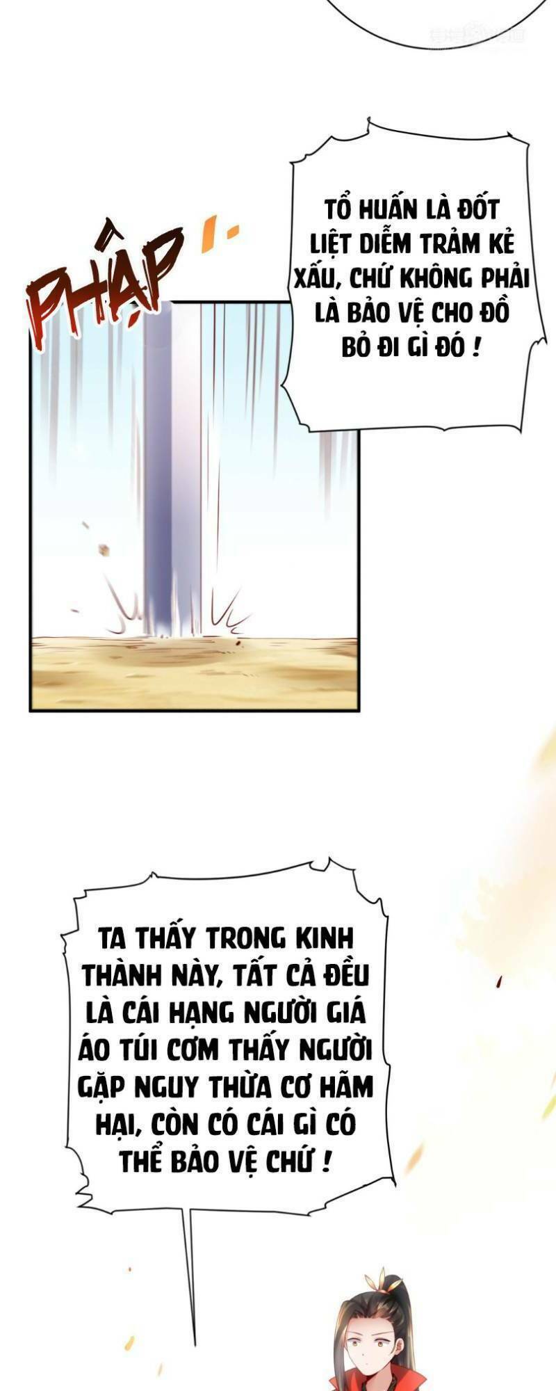 Hào Môn Tiểu Lãn Thê: Chapter 36