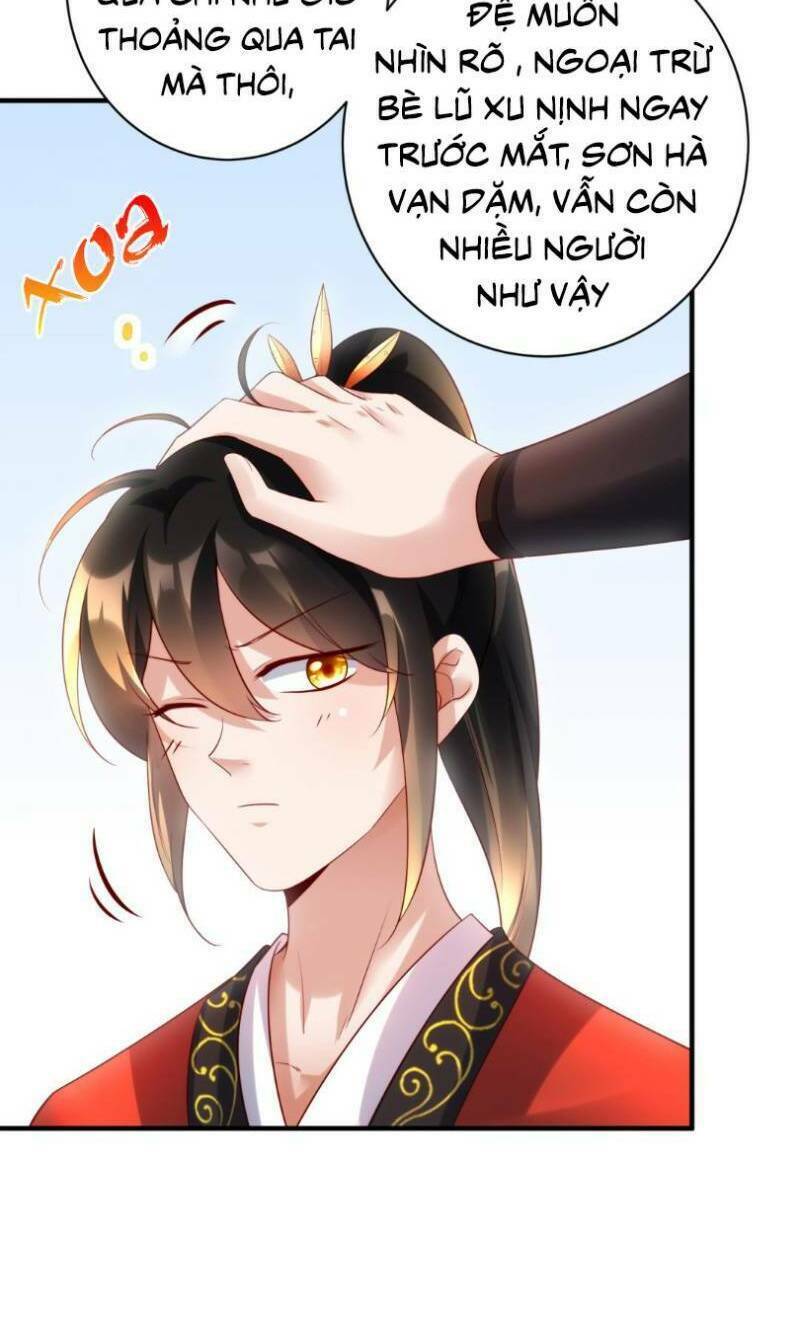 Hào Môn Tiểu Lãn Thê: Chapter 36