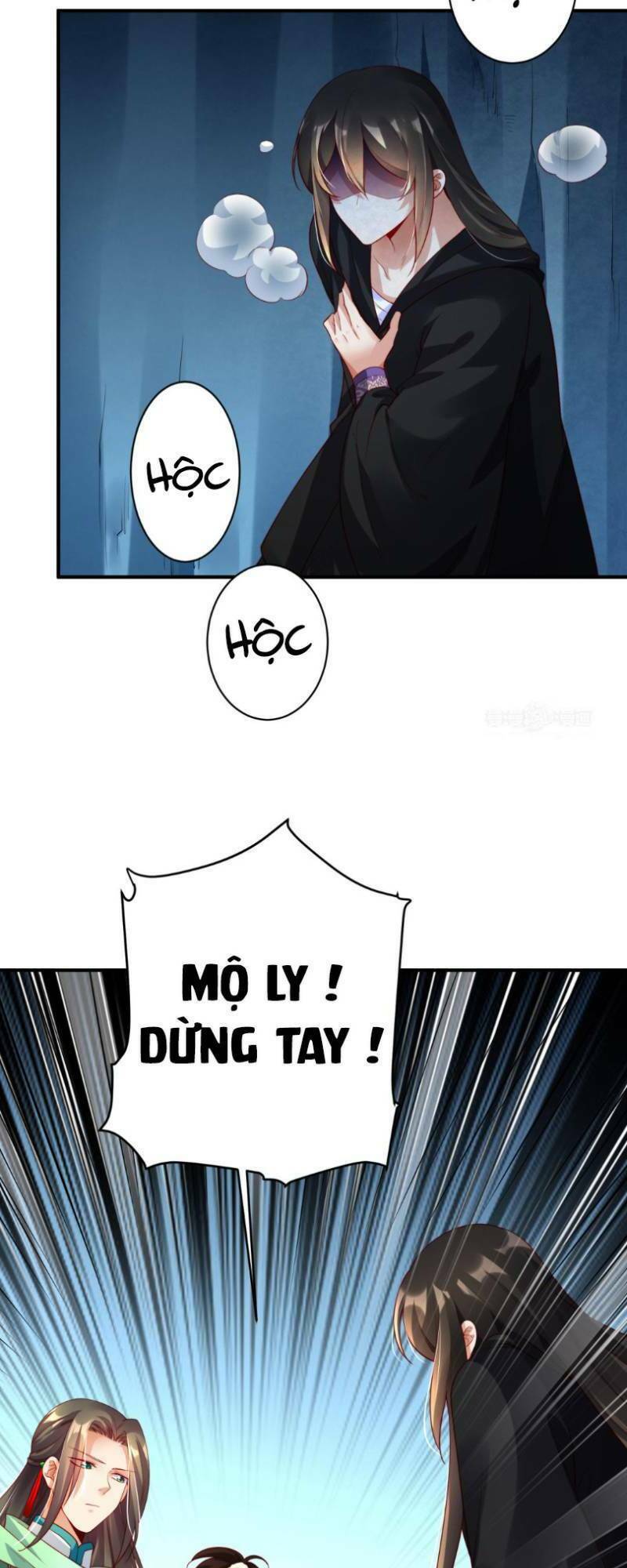 Hào Môn Tiểu Lãn Thê: Chapter 37