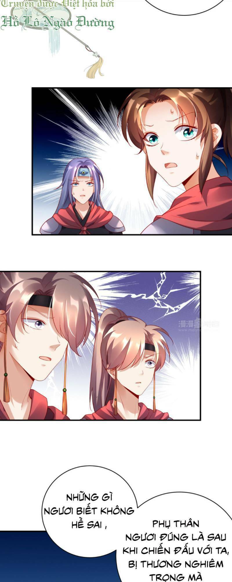 Hào Môn Tiểu Lãn Thê: Chapter 37