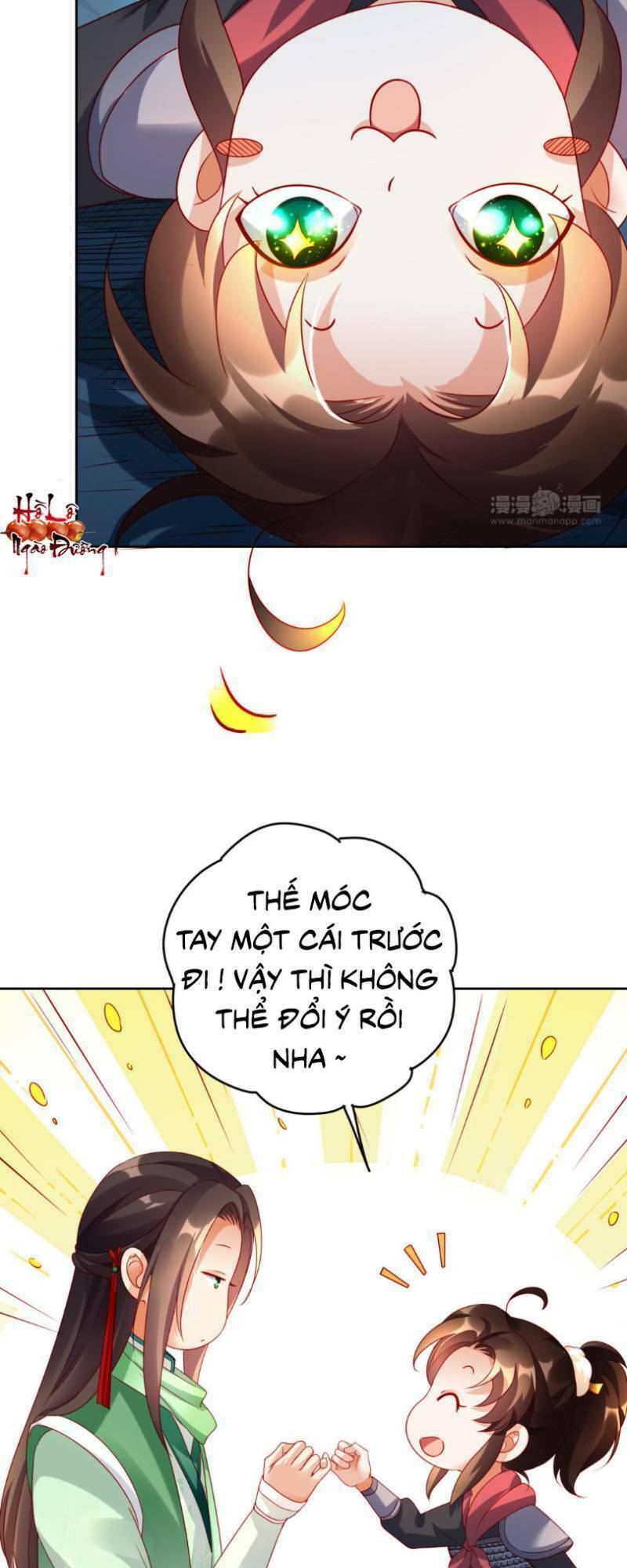 Hào Môn Tiểu Lãn Thê: Chapter 38
