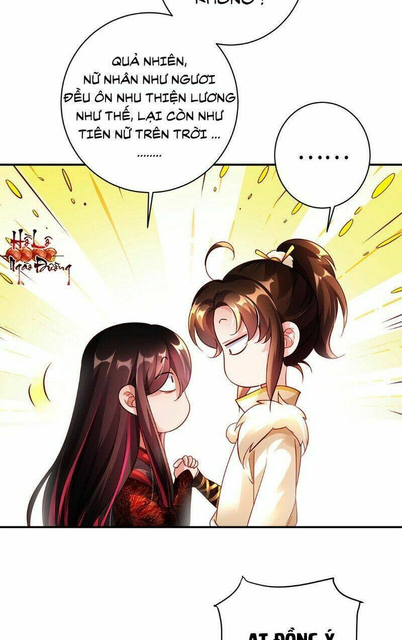 Hào Môn Tiểu Lãn Thê: Chapter 49