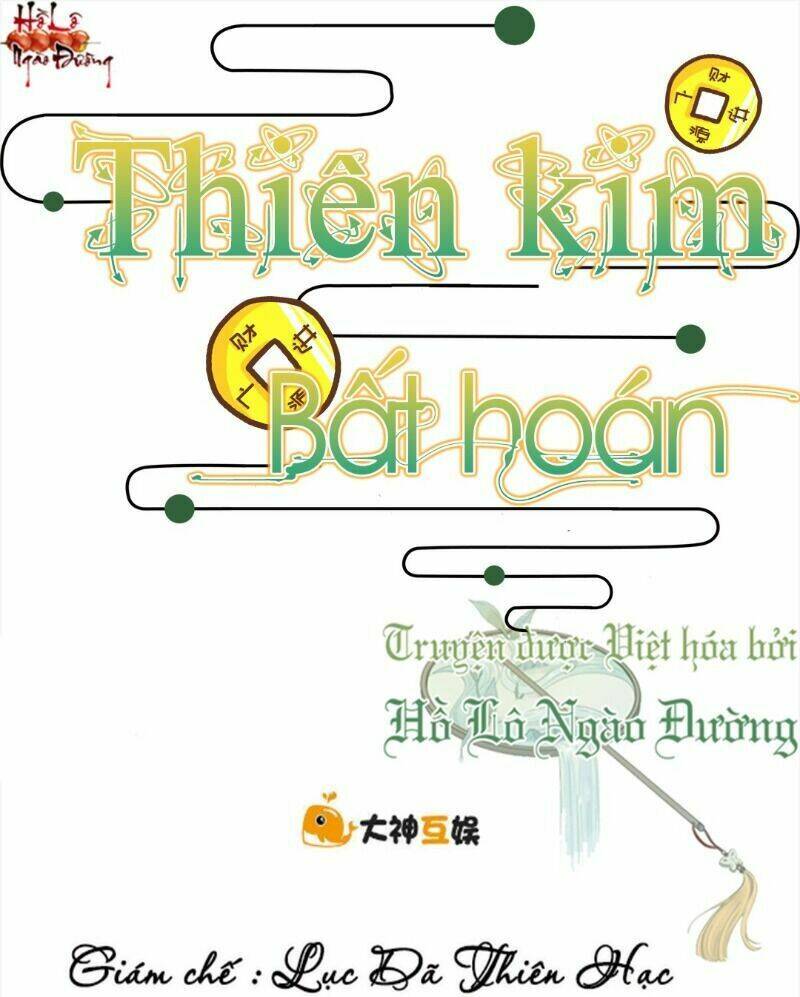 Hào Môn Tiểu Lãn Thê: Chapter 51