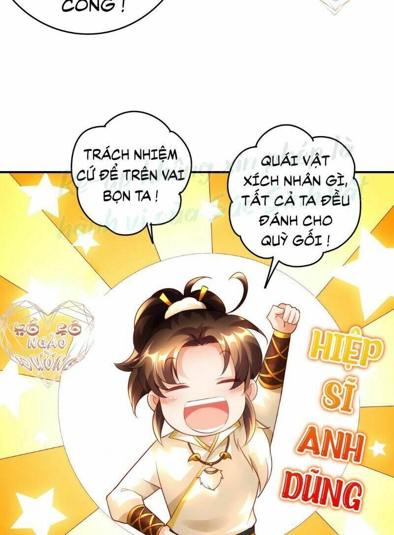 Hào Môn Tiểu Lãn Thê: Chapter 51